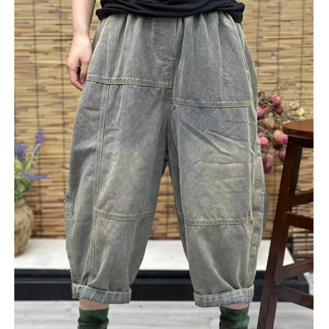 HY    做旧水泥灰分割线牛仔裤