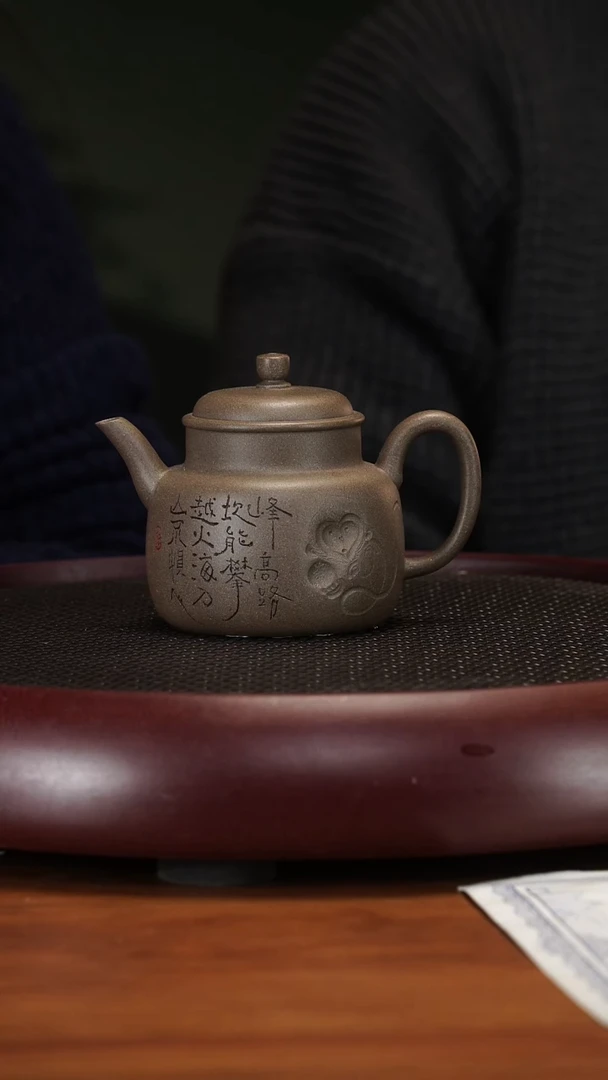 【闪购商品】紫砂茶壶3113ZKN十二生肖猴夹脂豆青砂