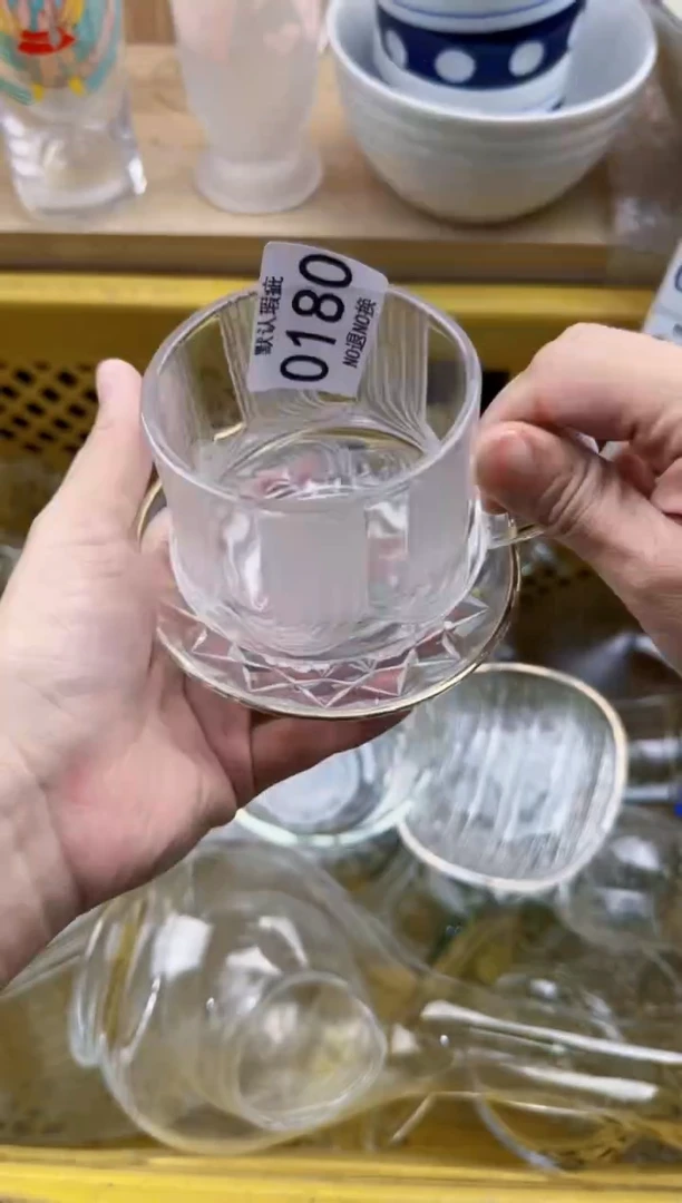 180默认微瑕，满20元包邮