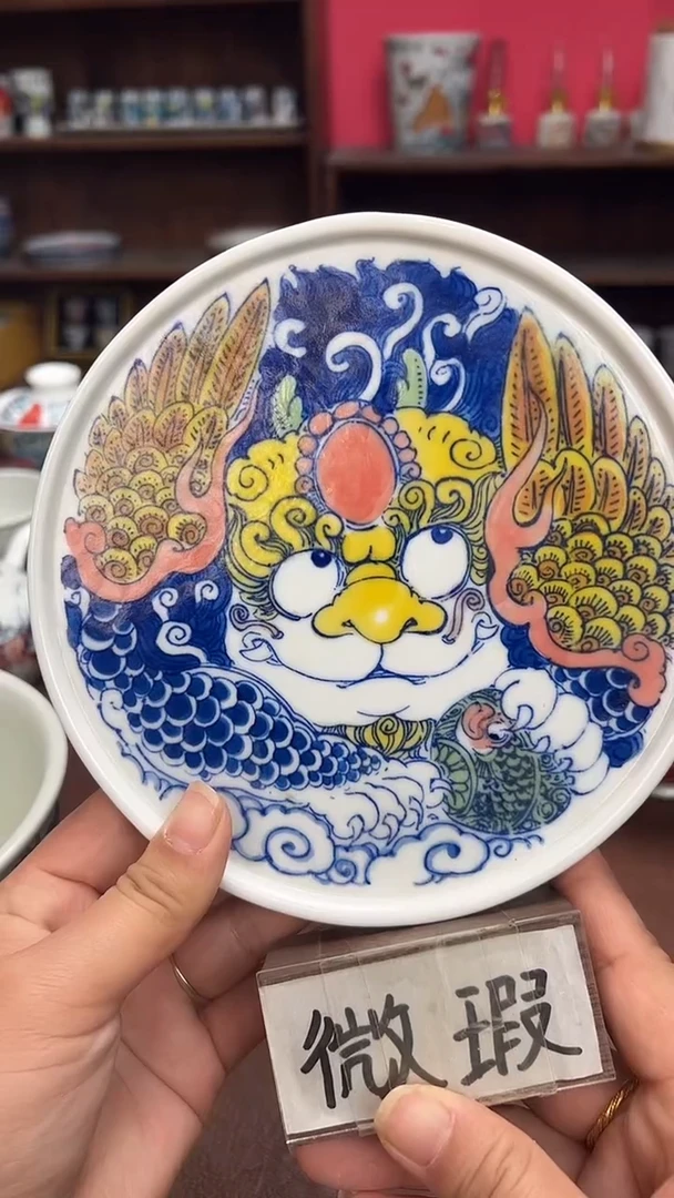 【闪购商品】昨明  （福利价格）壶承（微瑕款）