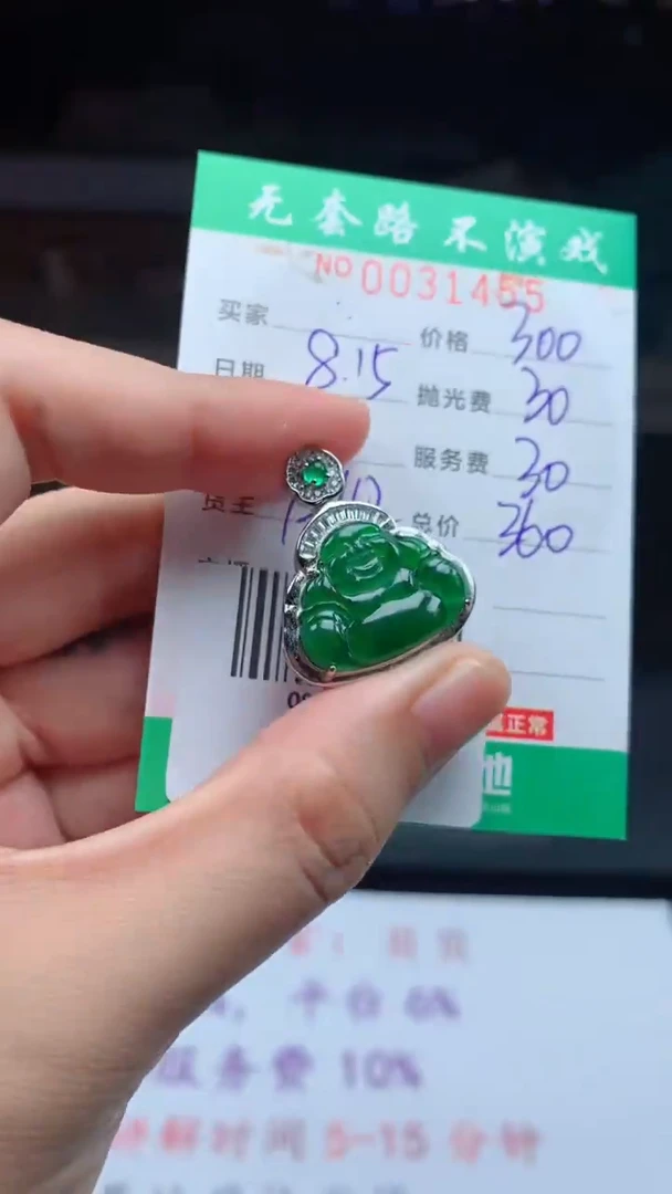 定制翡翠银S925镶嵌天然A货翡翠多样性发其一