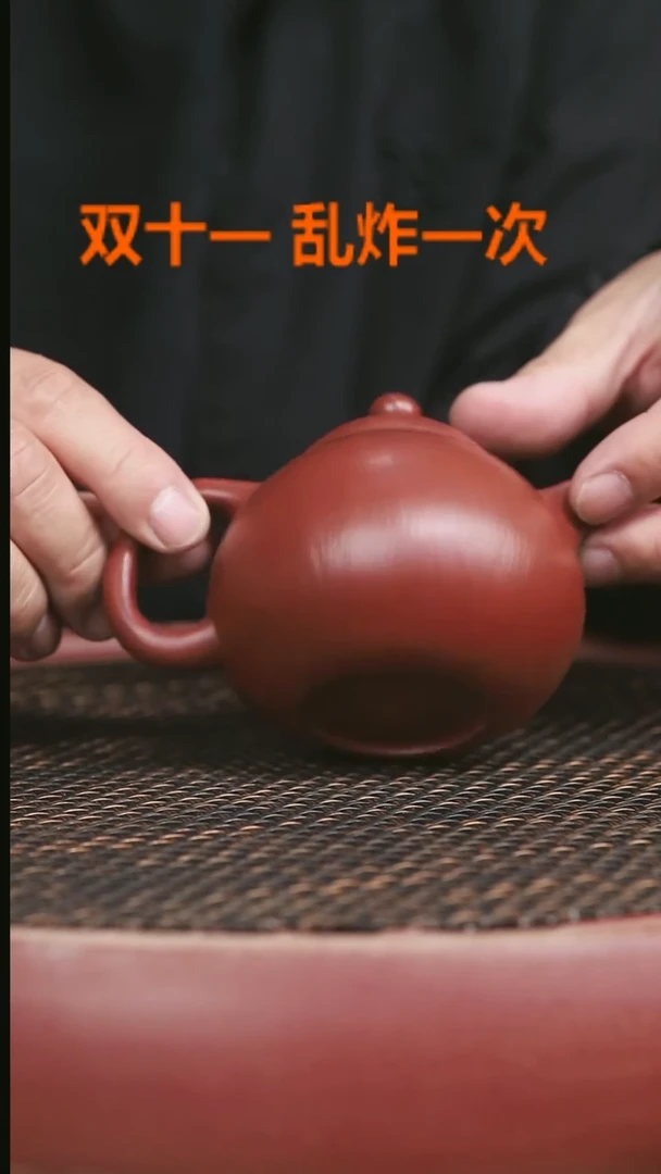 茶壶紫砂全手工朱泥文旦