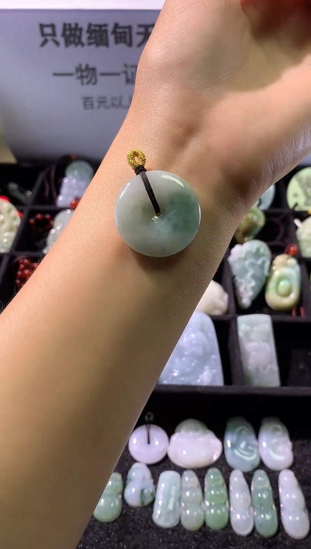 翡翠未镶嵌吊坠(不含链)平安扣