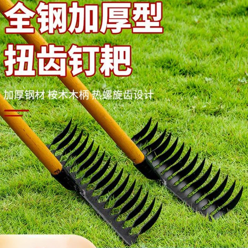 新款赶海耙子农用扭齿钉耙加厚松土翻地多功能种菜开荒全钢耙子耙