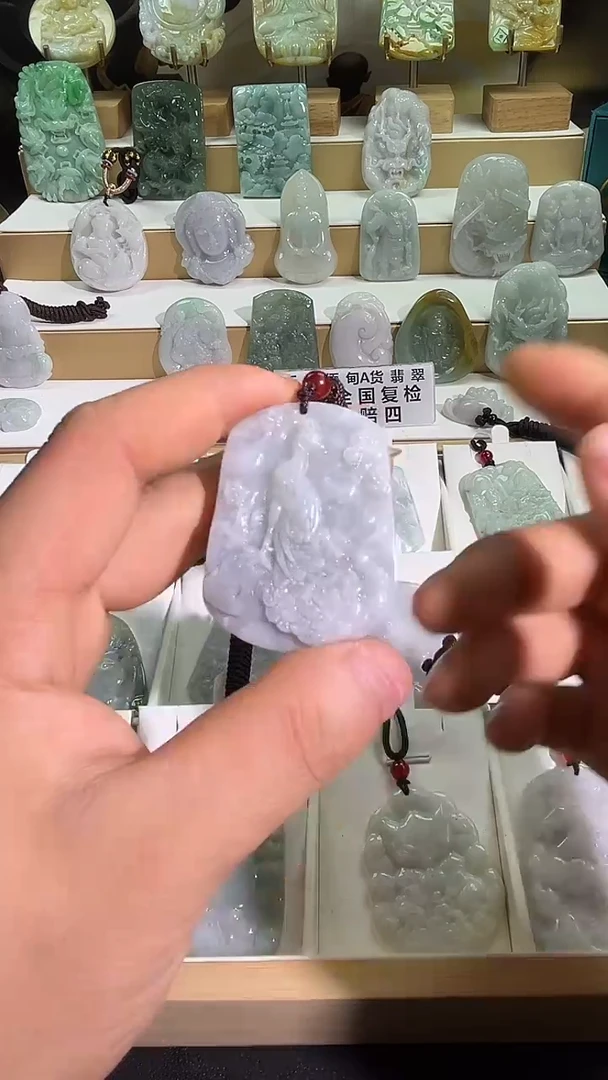 颈饰未镶嵌翡翠12/14   1