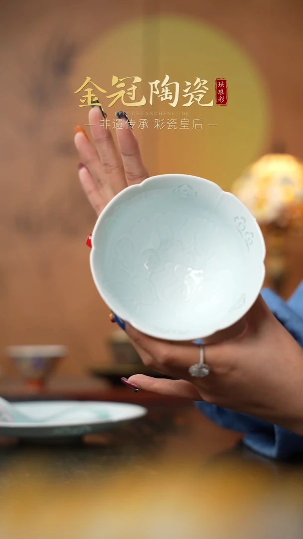 陶瓷观造集/玉映清辉【5寸「花承」饭碗】