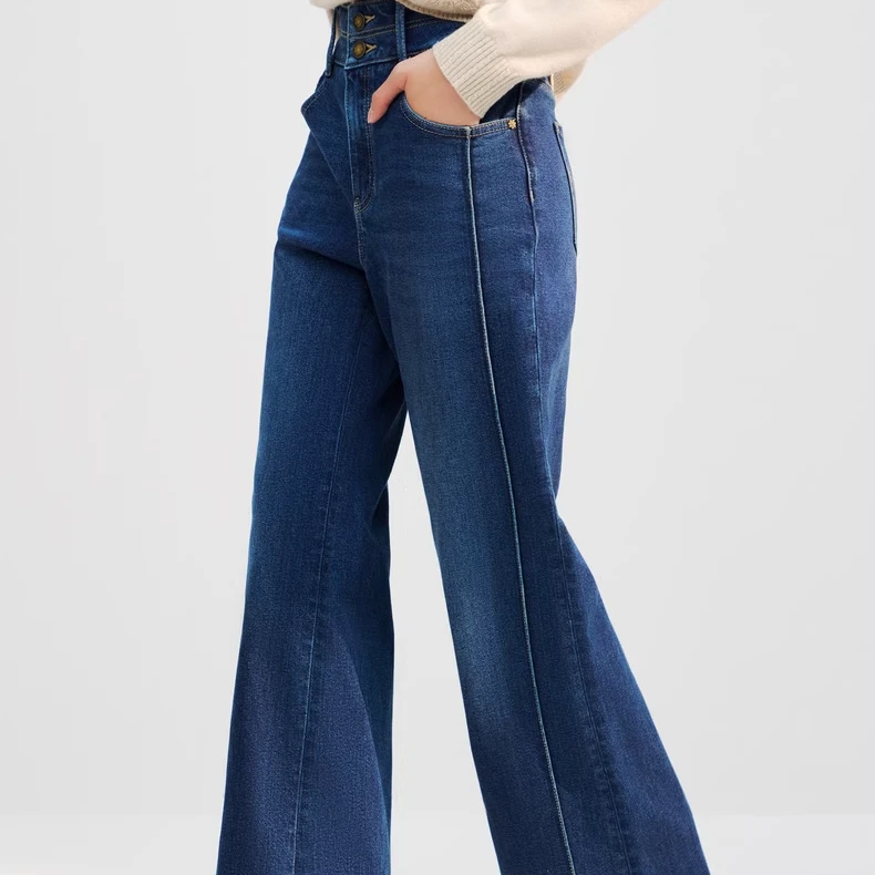 【岚岚专属】ELSEWHERE珂思棉质保暖阔腿牛仔裤女EY00439N1