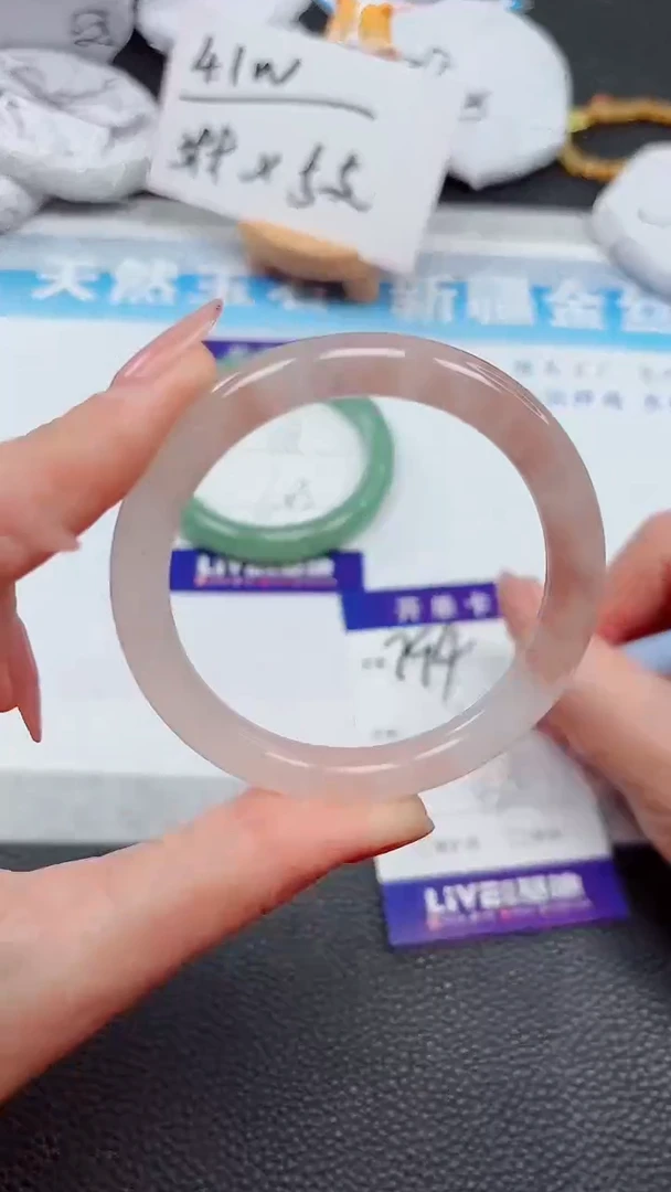 【闪购商品】石英质玉手镯未镶嵌794