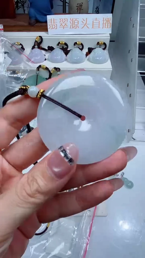 颈饰未镶嵌翡翠吊坠