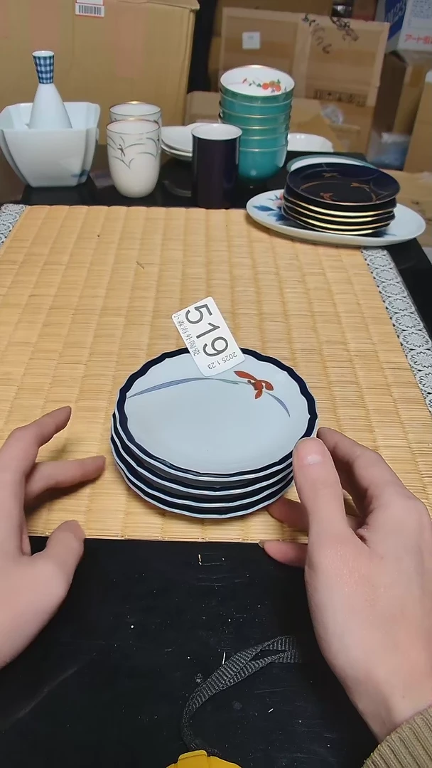 【闪购商品】杯小淼海外陶瓷工艺品