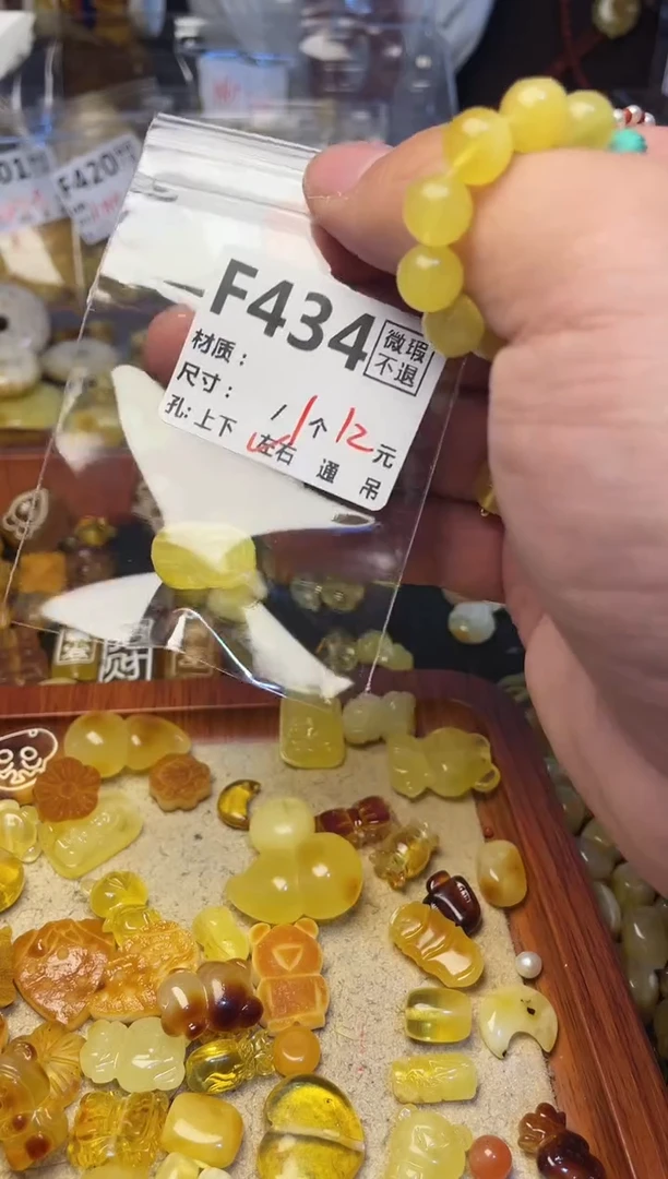 【闪购商品】鹿骨手串/手链F434