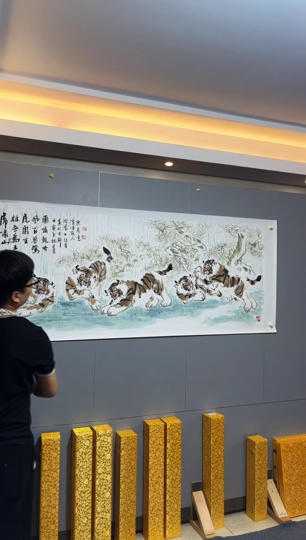 国画董鸿洲先生作品