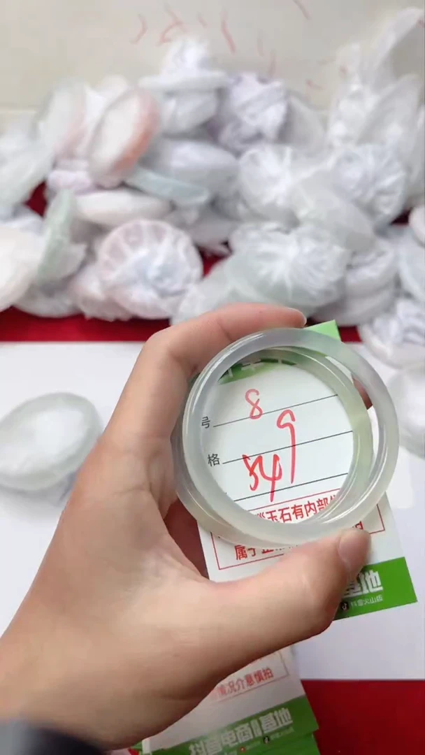 【闪购商品】玛瑙/玉髓手镯未镶嵌8