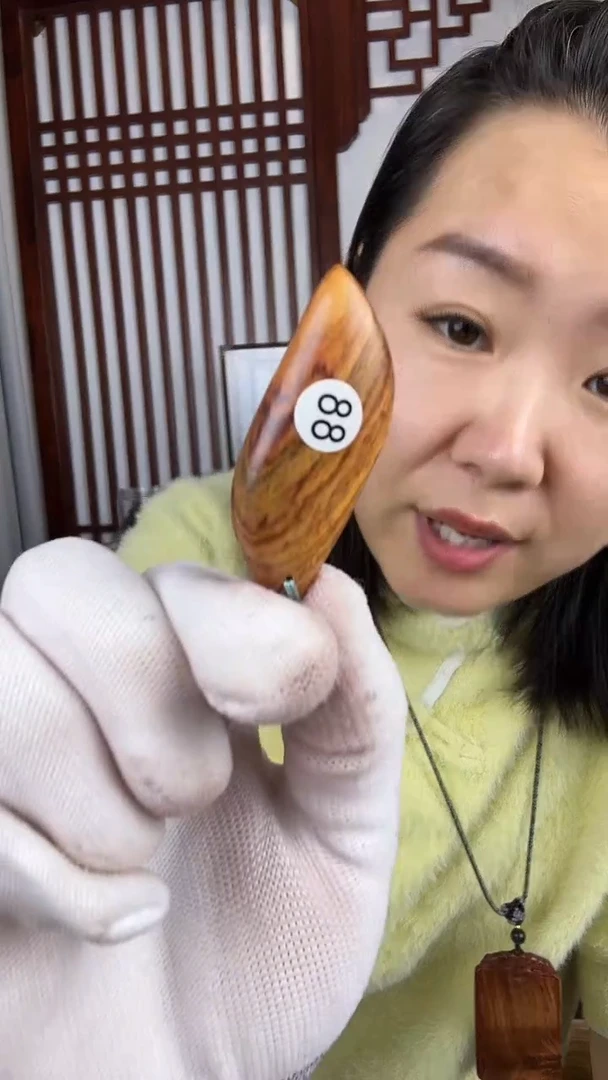 黄花梨/降香黄檀黄花梨一夜暴富手把件88号