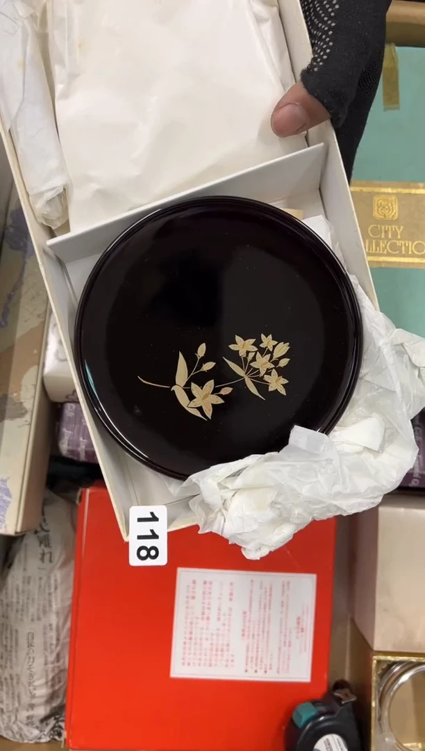 【闪购商品】瓷片118中古商品谨慎参拍