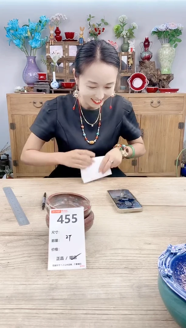 小玩子花盆直播号455