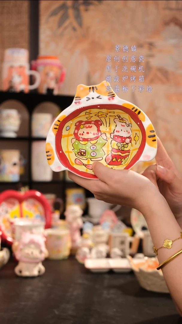 摆件旺的可以陶瓷设计师款