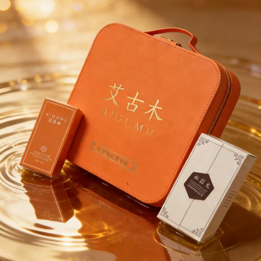 【陶格苏专属】艾古木焕颜润肌奢宠套+粉底+眼霜