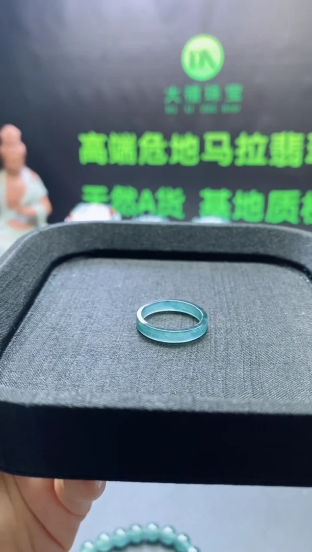 颈饰未镶嵌翡翠冰0282610034