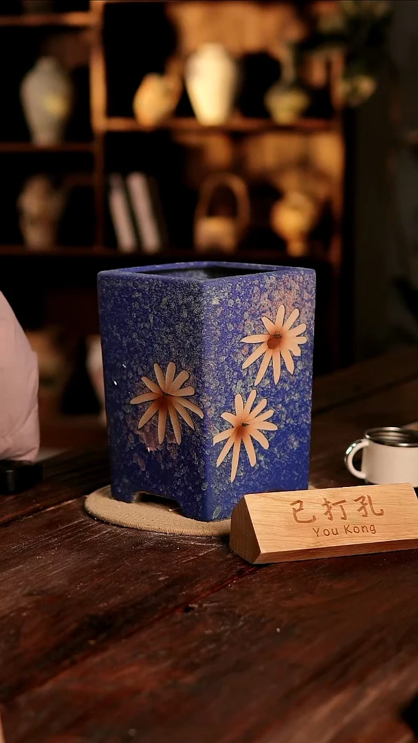 摆件28-454高度22口径13已打孔误差2孤品