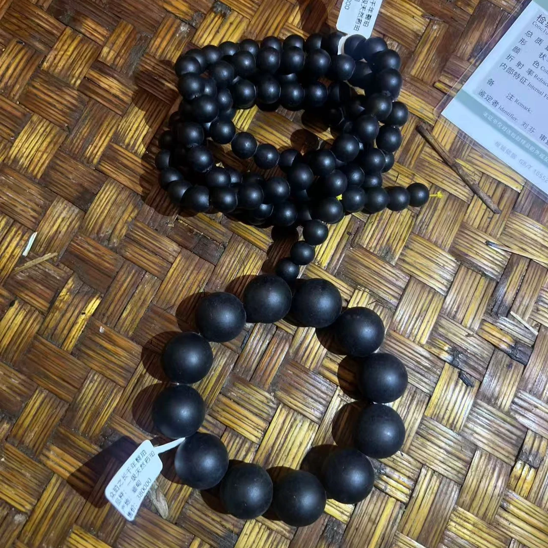 【闪购商品】金翳珀手串一套东111