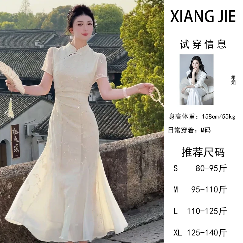 【象姐定制】【梨花雪】杏色连衣裙预CDX5QP4137A