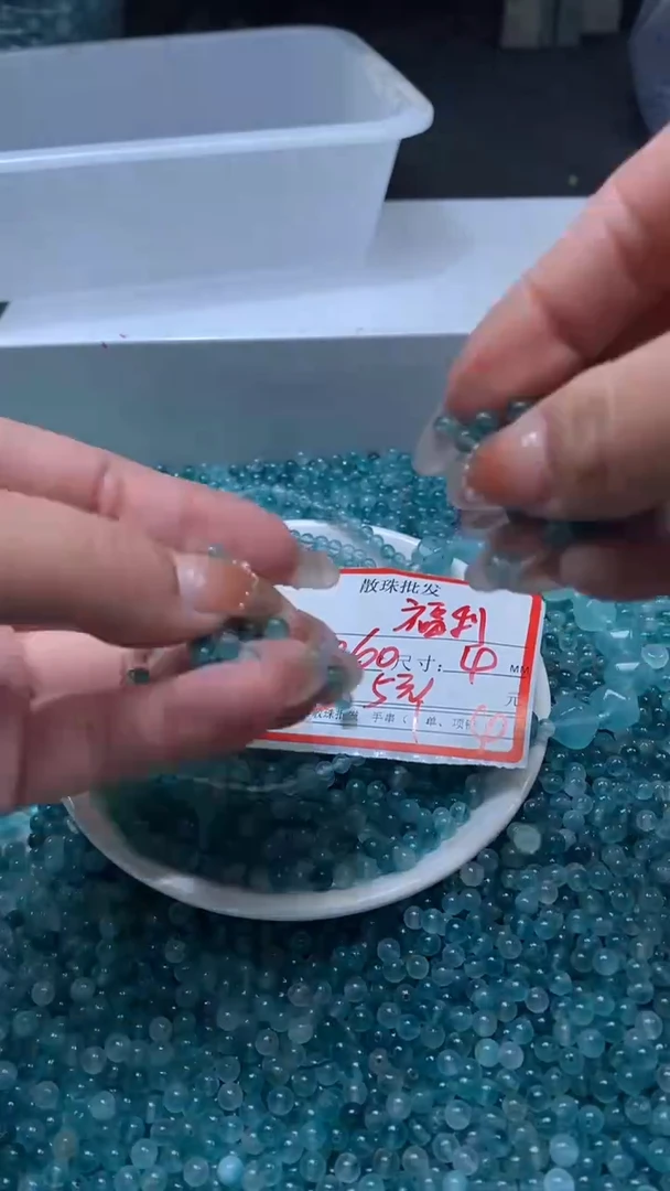 颈饰未镶嵌水晶W2975蓝碧玺4mm*60颗