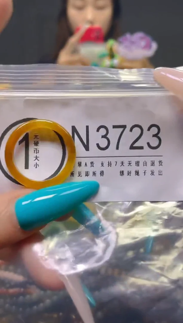 翡翠未镶嵌颈饰20.5MM/N/翡翠A货，一件也是批发价