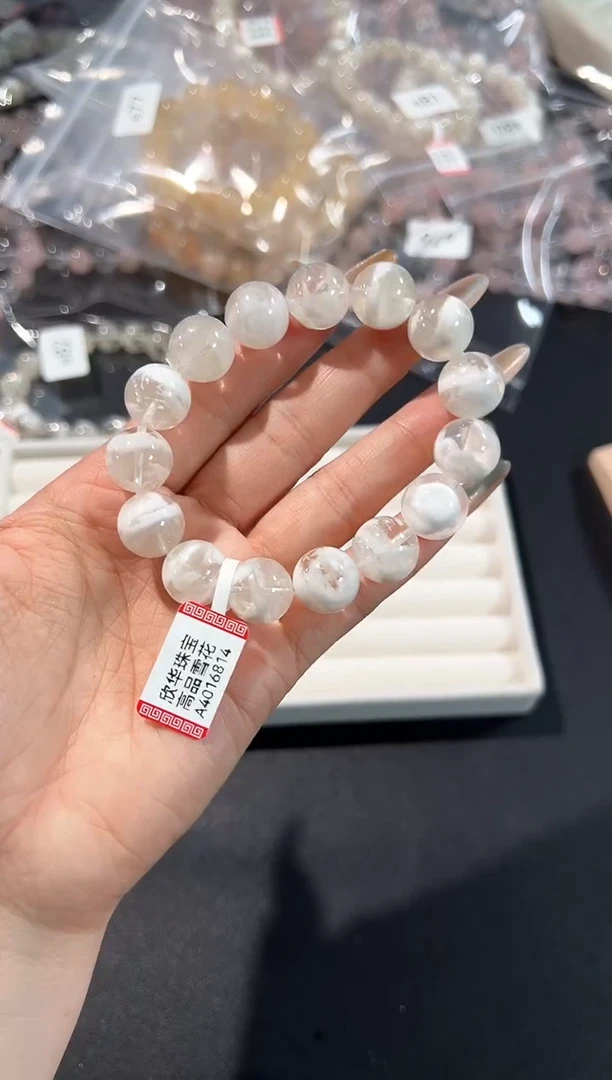 未镶嵌手串水晶84s多样性发其一【1条】默认微瑕13mm