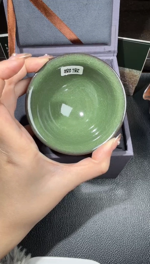 茶盏廖成义翠语盏34