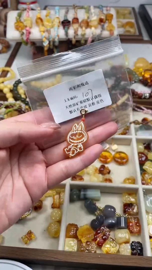 裸石琥珀未镶嵌107/