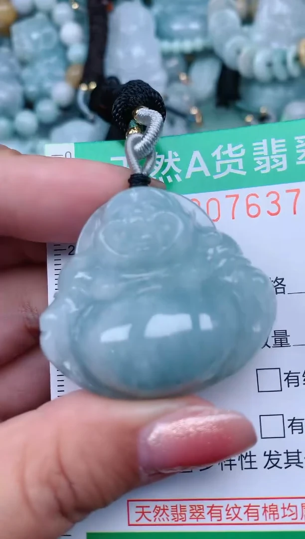 【闪购商品】翡翠颈饰未镶嵌.0007637