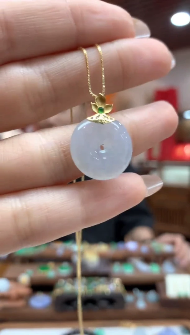 【闪购商品】翡翠吊坠(不含链)18K金镶嵌平安扣
