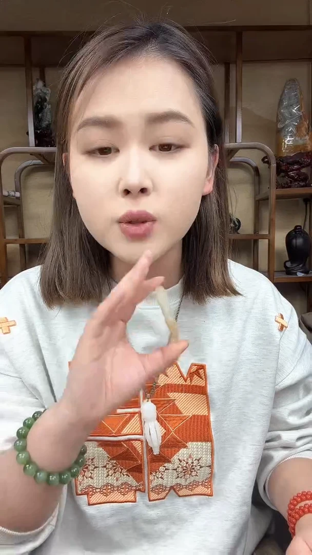 吊坠(不含链)未镶嵌和田玉（糖玉）新疆金山糖白三面普巴金刚杵吊坠