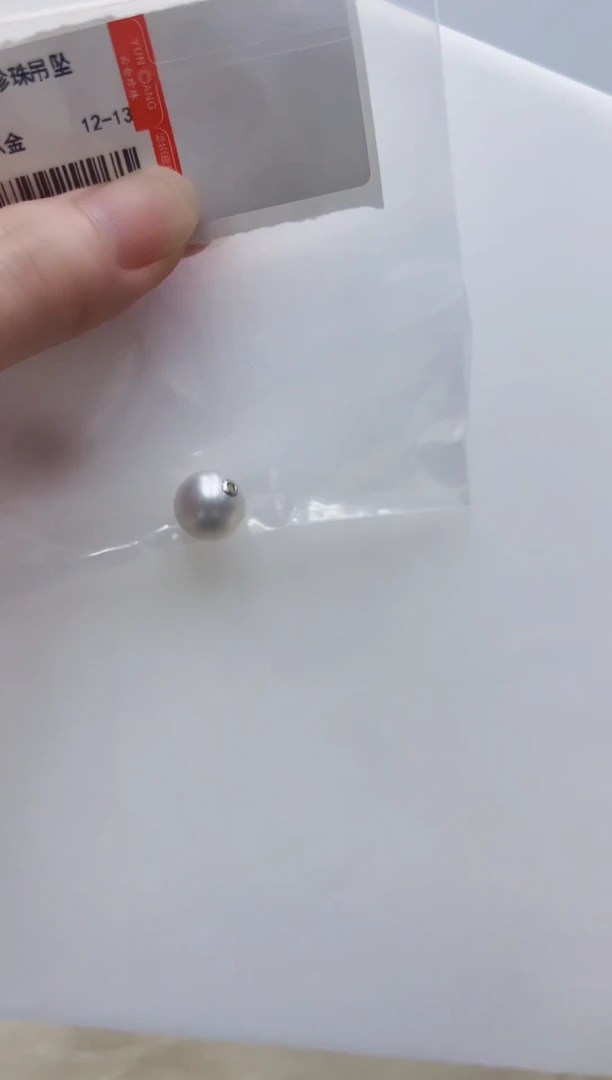 18K金镶嵌海水珍珠DA吊坠@@ll066