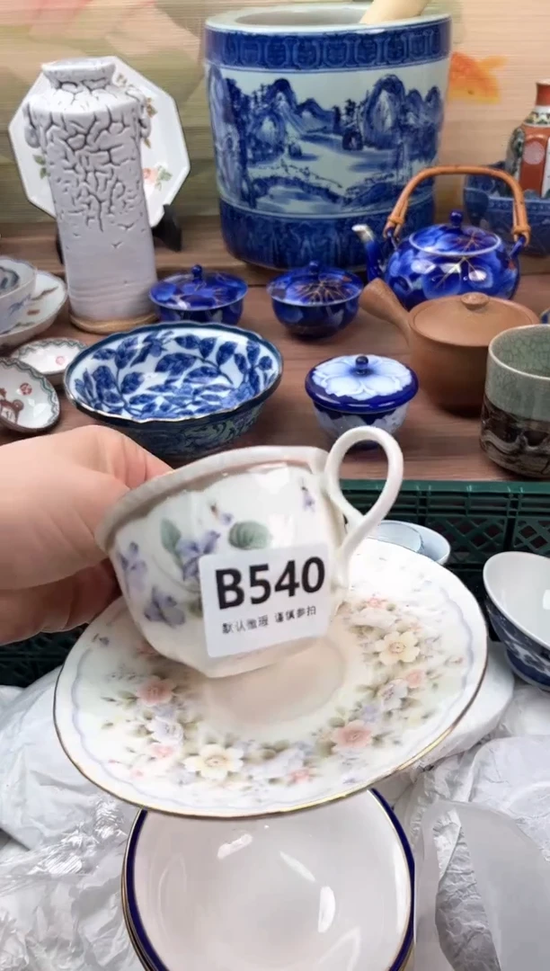 瓷片爱****兜540