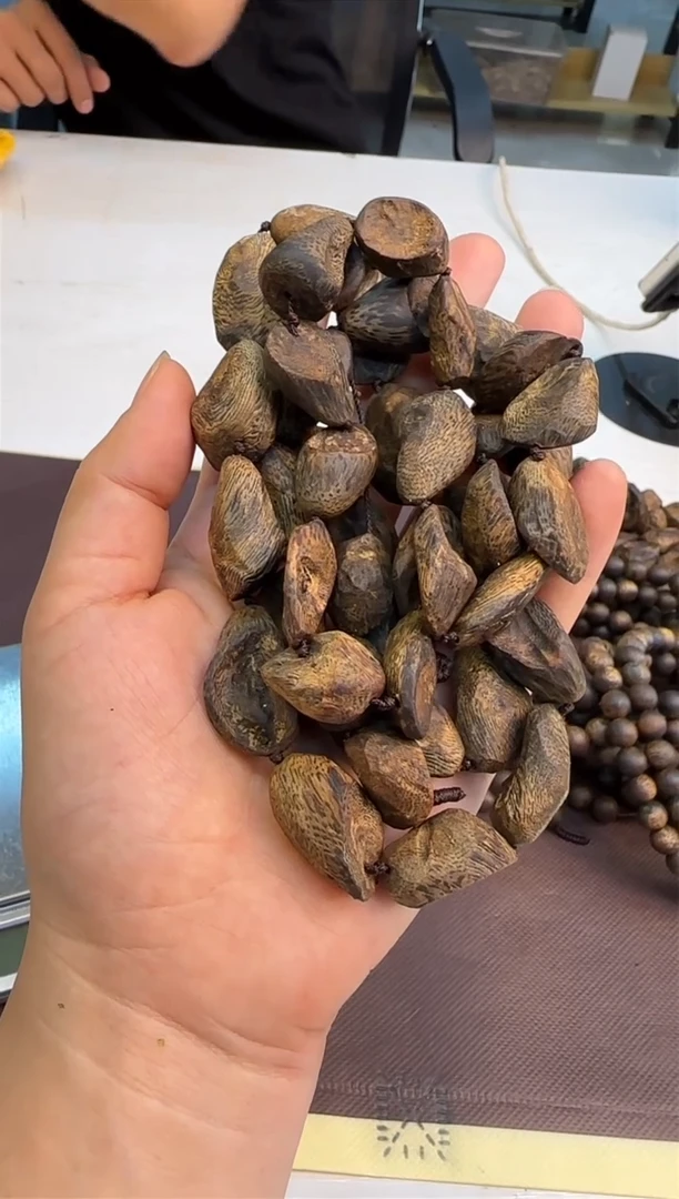 手串沉香沉水级海南古树奇楠树丁壳子长串75g