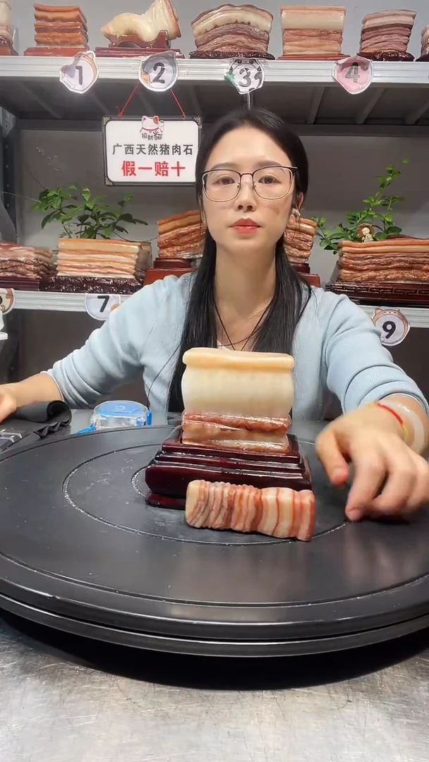 石材天然石材柳州猪肉石8-10-5.3