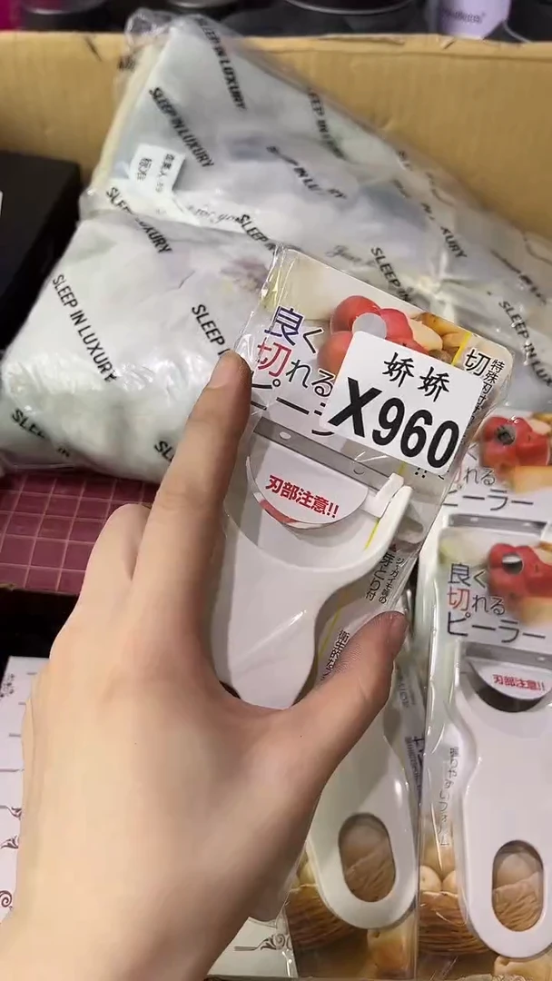 塑料960++++++++++++土豆挠子