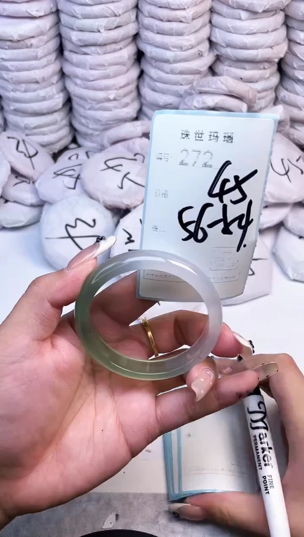 手镯玛瑙/玉髓未镶嵌272