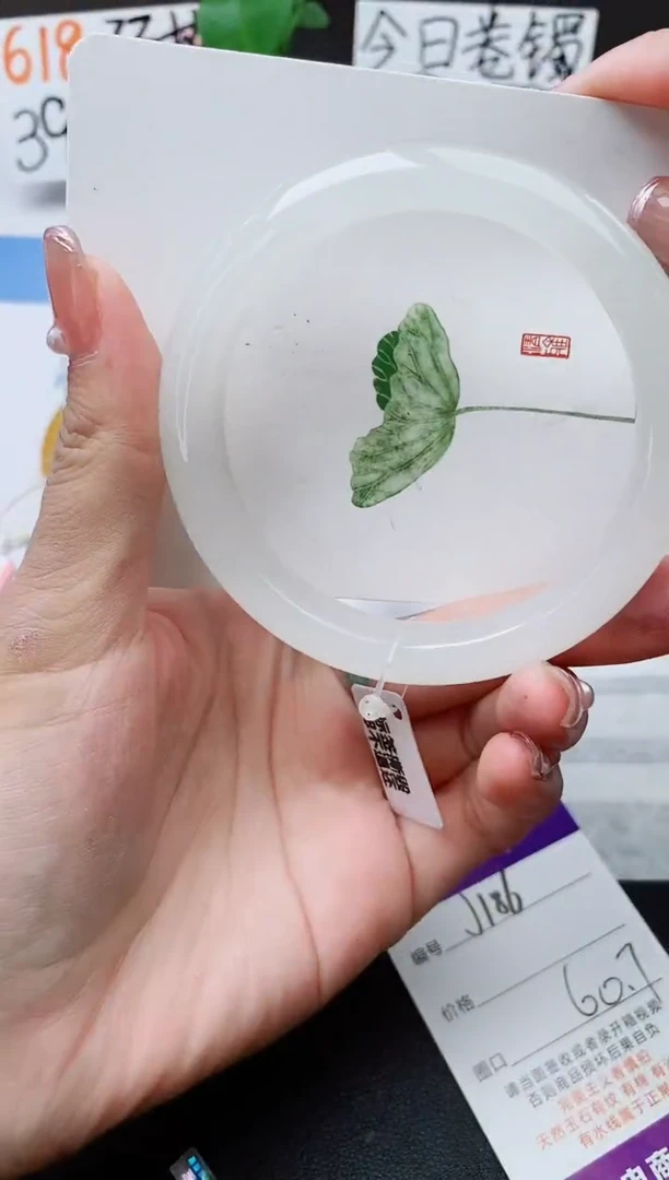 石英质玉手镯未镶嵌j186-B多样性发货
