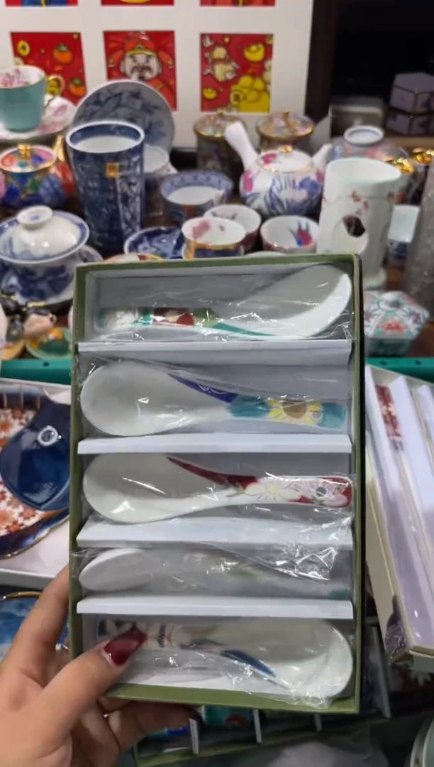 【闪购商品】瓷片瓷片满20米包邮一单一付