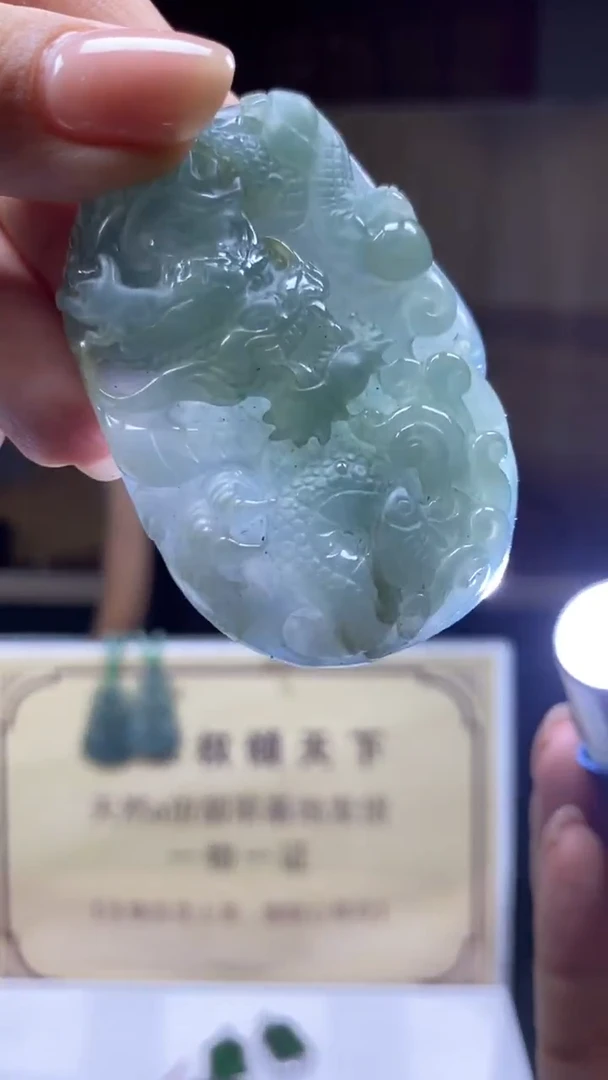 未镶嵌定制翡翠********73