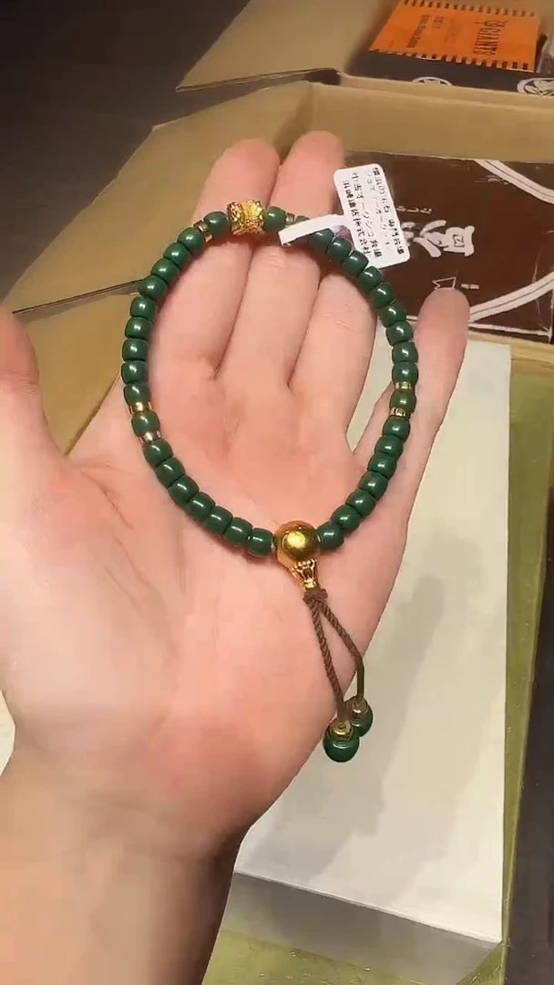 琉璃合金1220好好好好好好