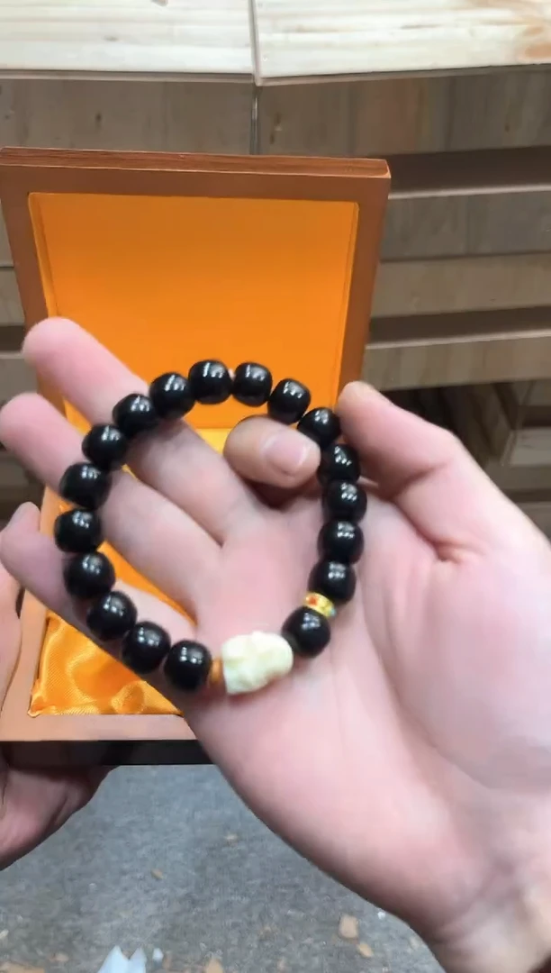 陈氏文玩云仓菩提类手串无礼盒YS979