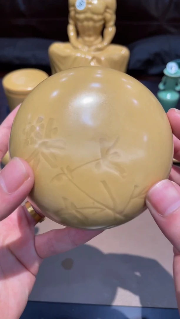 8窑承青瓷花卉粉盒