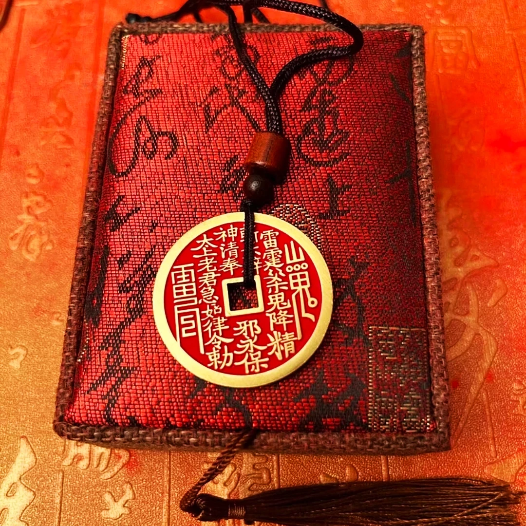 正宗 山贵花钱 生肖挂饰