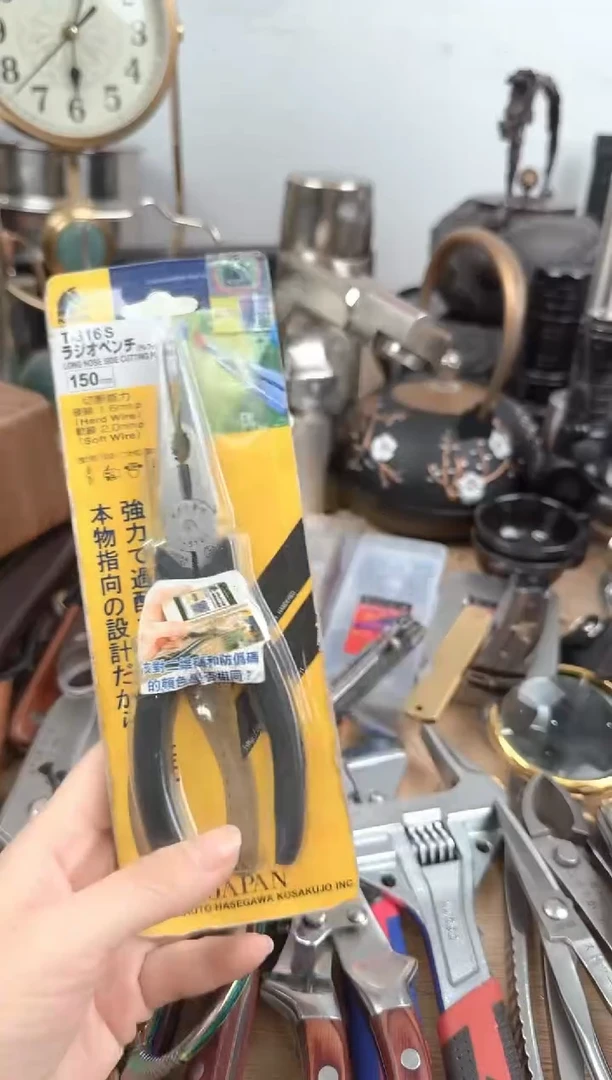 现代外贸小公主瓷片1