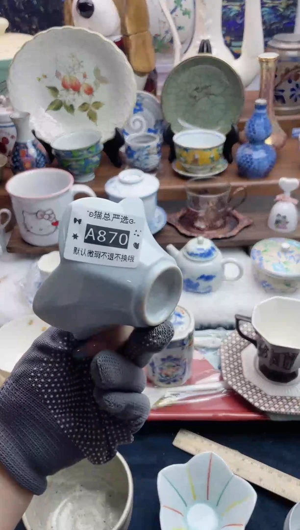 其他抹*♥猫总严选瓷器♥A870