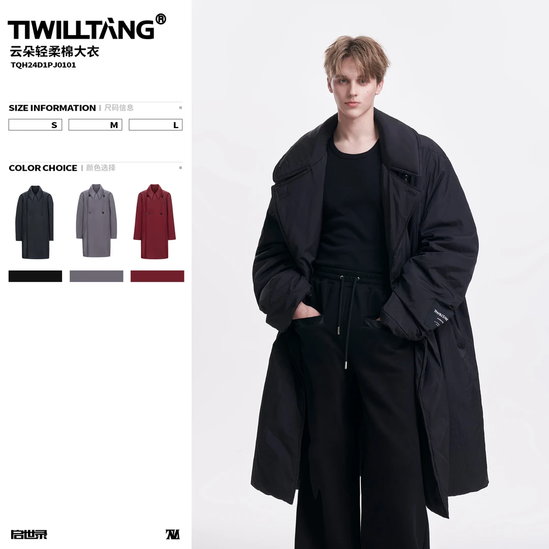 TIWILLTANG启世录"柔氲浮岚"云朵轻柔棉服外套男黑色保暖冬季大衣